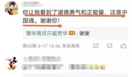 热点爆料唐山打人视频最新,现场视频曝光，暴力冲突引发社会关注