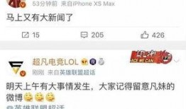 德化新闻爆料网站最新消息,最新动态速览，揭秘本地热点事件！