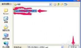 上传爆料视频入口是什么,如何轻松进入爆料视频神秘入口
